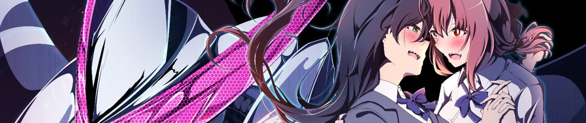 忘星のヴァリシア 第一章：劫火