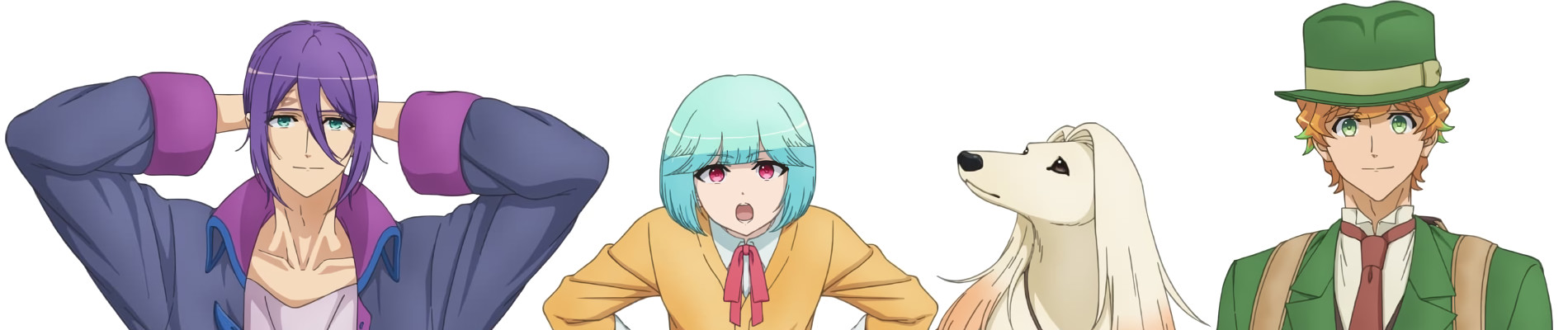 月刊モー想科学