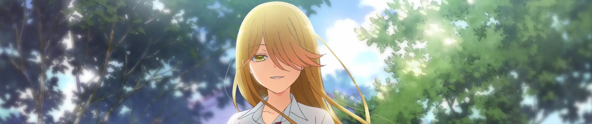 渡くんの××が崩壊寸前