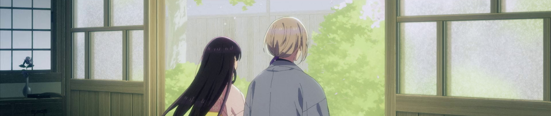 わたしの幸せな結婚 第二期