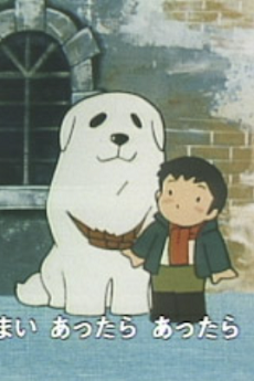 ふたりで半分こ