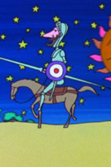 ドン・キホーテ