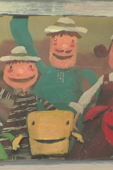 フシギナチカラ