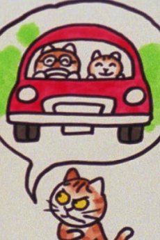 あんぐりー・ブギ