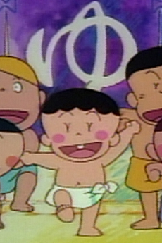 おふろやさんへつれてって