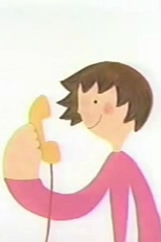 出逢えるっていいね