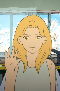 はじまりのあさ