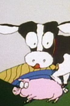 こぶたのしっぽ