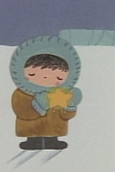 僕たちのコレクション