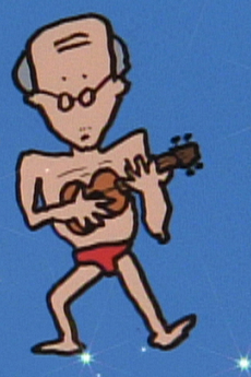 ハワイアン・ロックンロール