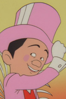 おいらに惚れちゃ怪我するぜ！