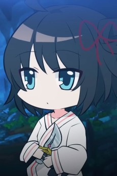 齢5000年の草食ドラゴン、いわれなき邪竜認定 ~ちょこっと~