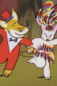 地球はみんなの大合唱