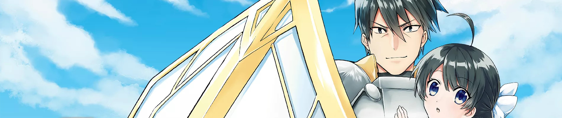 最強タンクの迷宮攻略　～体力9999のレアスキル持ちタンク、勇者パーティーを追放される～