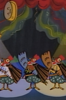 GoGo！コケコッコー