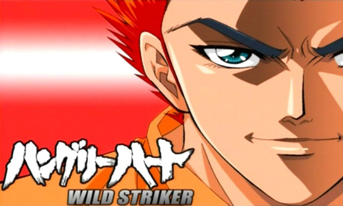 ハングリーハート Wild Striker