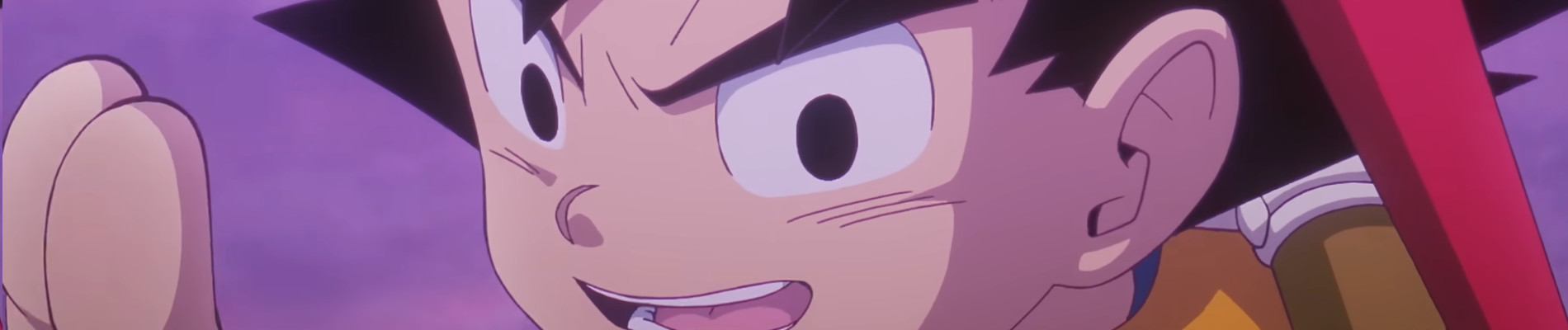 ドラゴンボールDAIMA