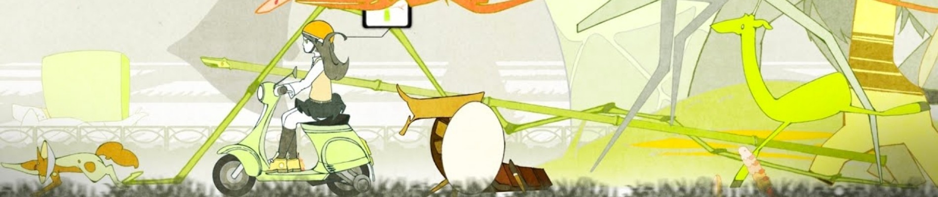 やさしいマーチ-The Tender March-