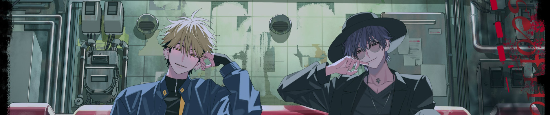 时光代理人英都篇