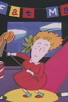 ファット・マ・イズ・クリーニン・ザ・ルーム ～お掃除ママのうた～