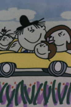 なかよしファミリー