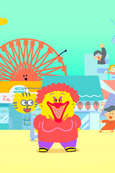 デッカイばあちゃん