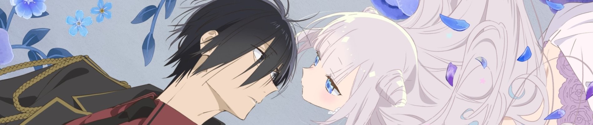 かつて魔法少女と悪は敵対していた。