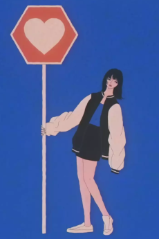 フライデー・ナイト