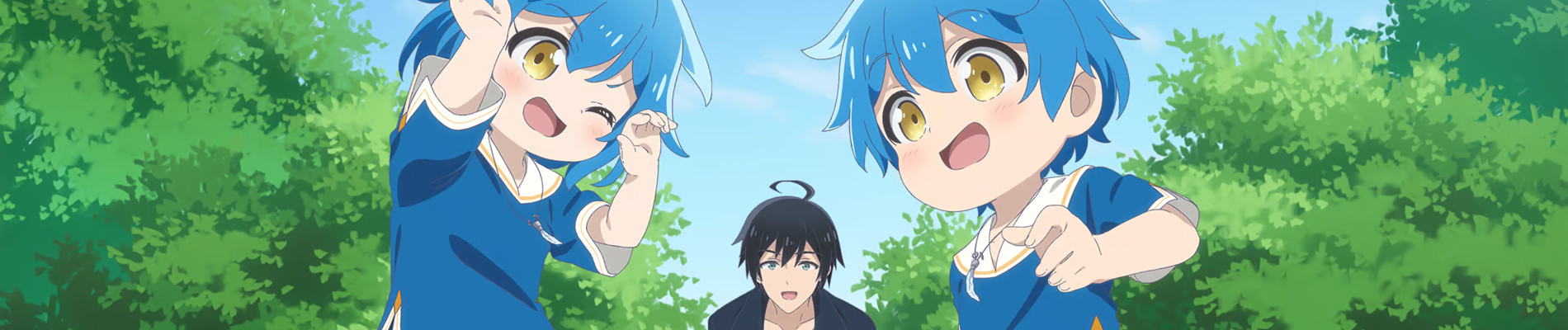 異世界ゆるり紀行 ～子育てしながら冒険者します～