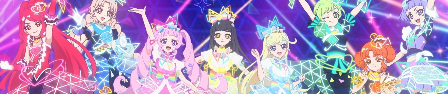 ひみつのアイプリ