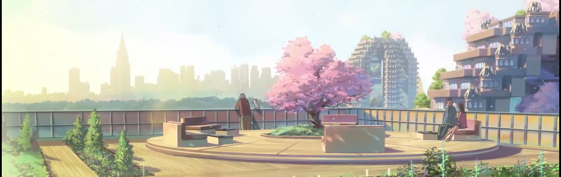 だれかのまなざし