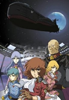 サブマリン スーパー９９