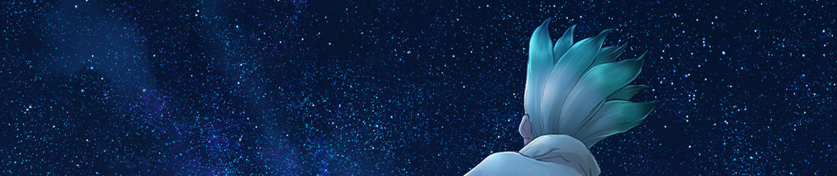 Dr.STONE SCIENCE FUTURE