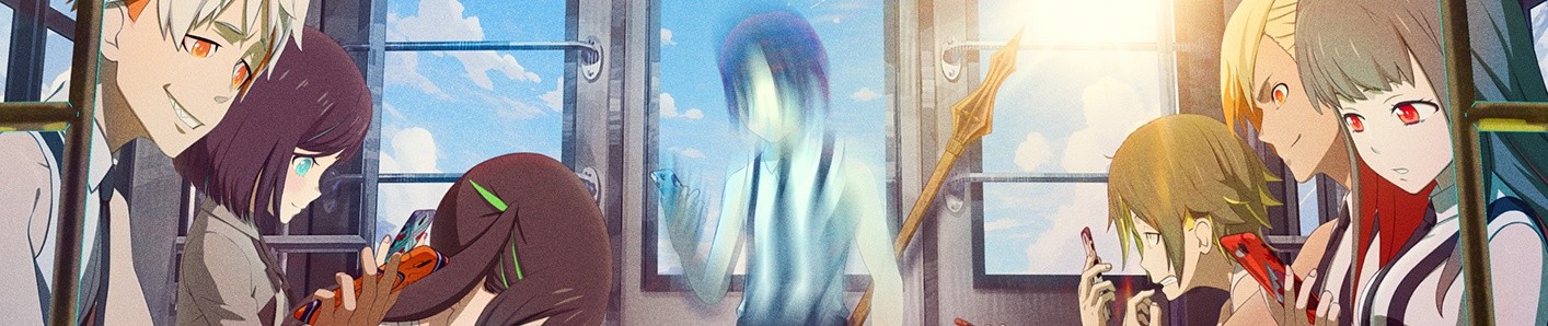 カミエラビ GOD.app シーズン2