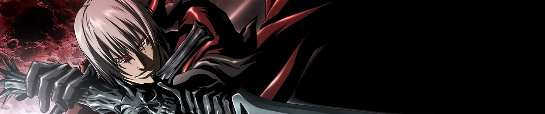 デビル メイ クライ