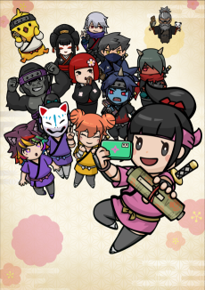 忍ばない！クリプトニンジャ咲耶　弐ノ巻