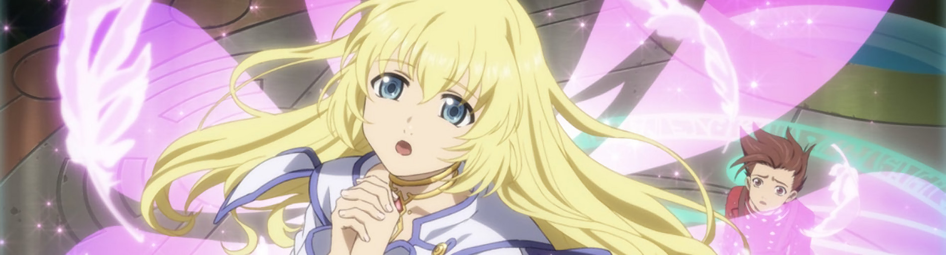 テイルズオブシンフォニア THE ANIMATION シルヴァラント編