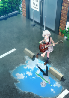 BanG Dream! It's MyGO!!!!! 春の陽だまり、迷い猫