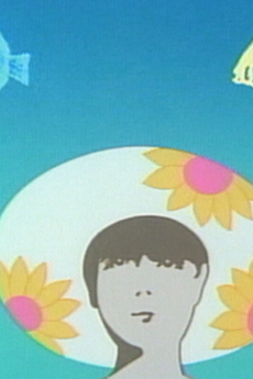 青空とタップダンス