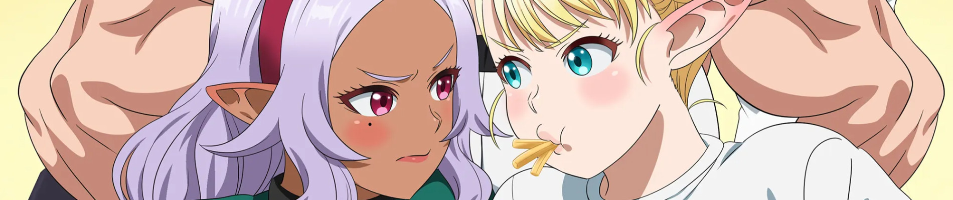 エルフさんは痩せられない。