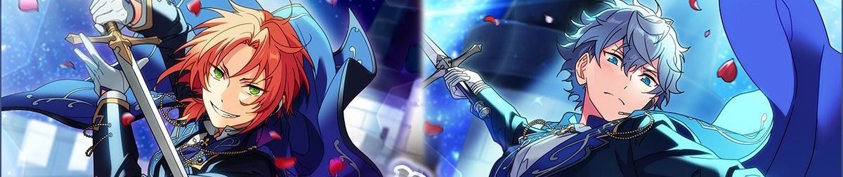 あんさんぶるスターズ！！追憶セレクション「チェックメイト」