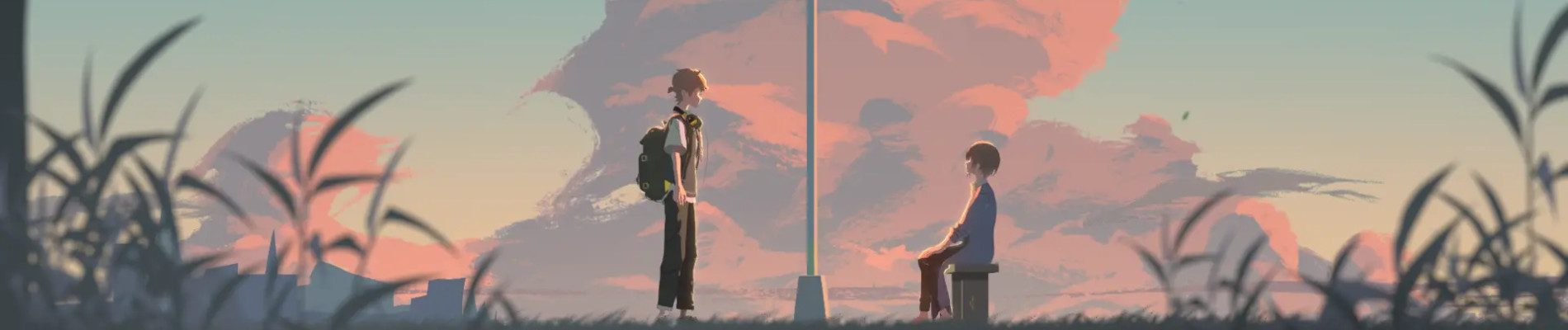 数分間のエールを