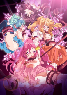 神聖昂燐ダクリュオン・ルナ ~堕聖母誕生~