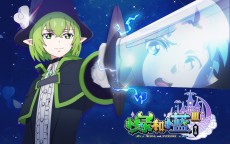 小绿和小蓝 第三季