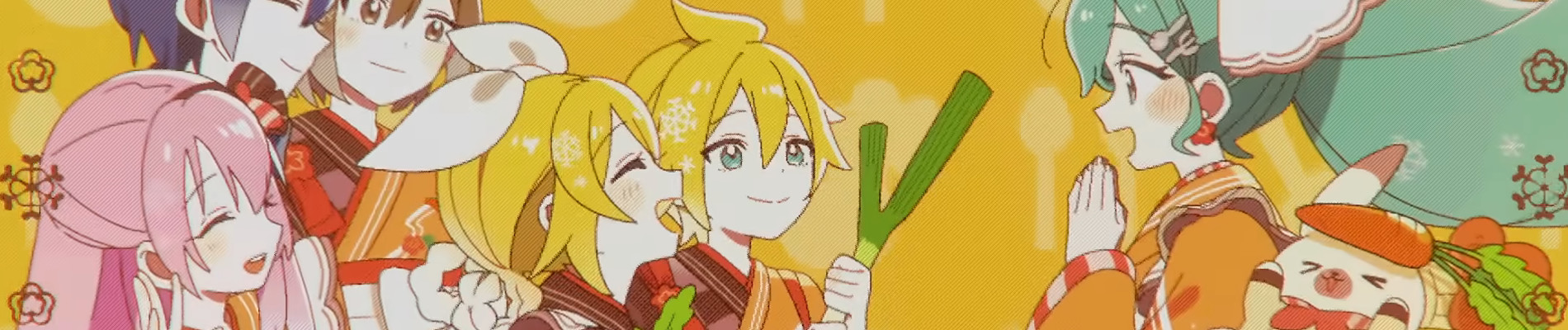 ハッピーチートデー