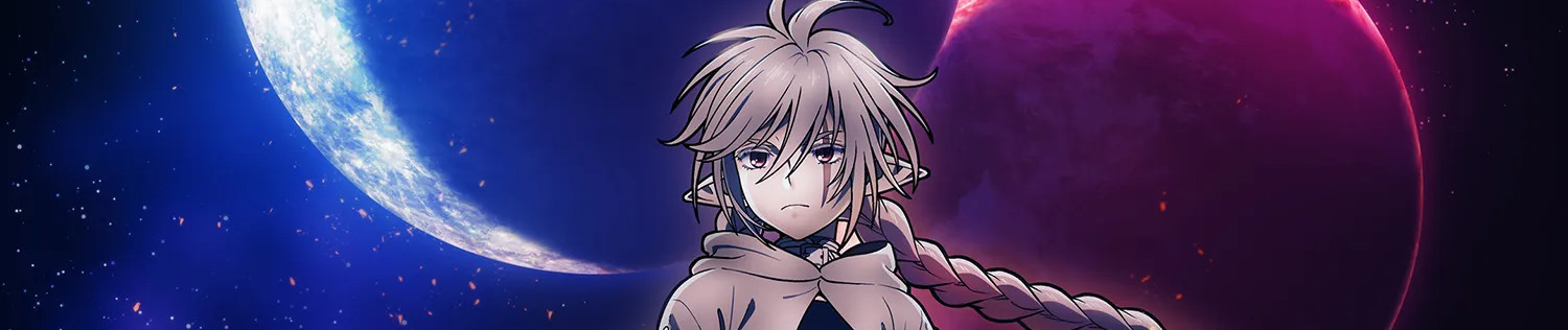 Übel Blatt～ユーベルブラット～