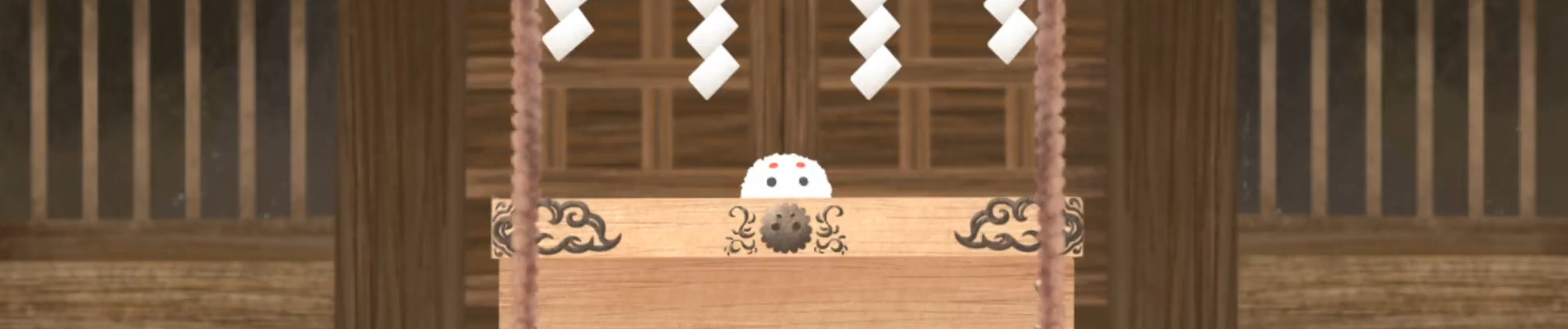 ごえんとほこり