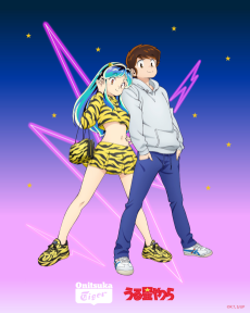 Onitsuka Tiger × うる星やつら とコラボレーション アニメ