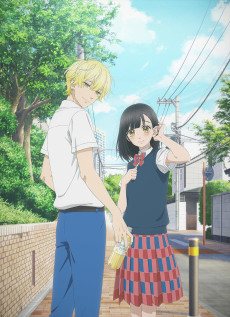 ハニーレモンソーダ