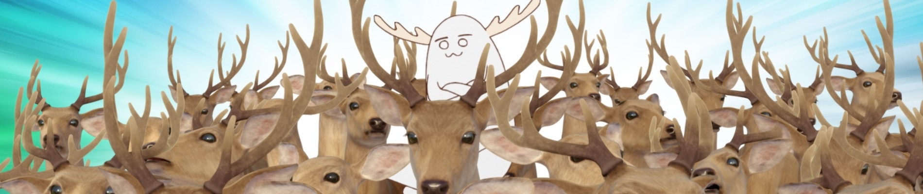 しかのこのこのここしたんたん